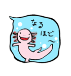 ゆるゆるアニマル～吹き出し～（個別スタンプ：14）
