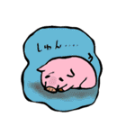 ゆるゆるアニマル～吹き出し～（個別スタンプ：20）