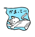 ゆるゆるアニマル～吹き出し～（個別スタンプ：22）