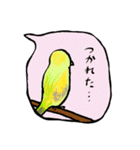 ゆるゆるアニマル～吹き出し～（個別スタンプ：25）