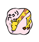 ゆるゆるアニマル～吹き出し～（個別スタンプ：29）