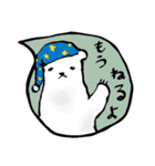 ゆるゆるアニマル～吹き出し～（個別スタンプ：32）