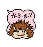 ゆるゆるアニマル～吹き出し～（個別スタンプ：33）