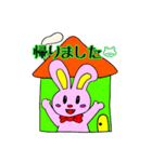 パパとのやり取りスタンプ①（個別スタンプ：6）