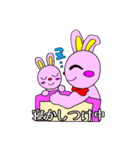 パパとのやり取りスタンプ①（個別スタンプ：8）