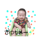 AyuTo スタンプ（個別スタンプ：8）