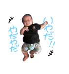 AyuTo スタンプ（個別スタンプ：10）
