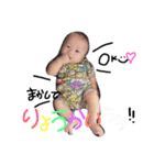 AyuTo スタンプ（個別スタンプ：13）