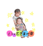 AyuTo スタンプ（個別スタンプ：18）