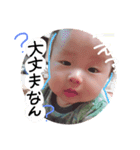 AyuTo スタンプ（個別スタンプ：22）