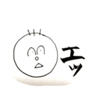 無気力っさ（個別スタンプ：5）