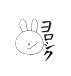 無気力っさ（個別スタンプ：6）