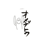 無気力っさ（個別スタンプ：9）