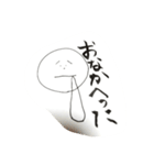 無気力っさ（個別スタンプ：10）