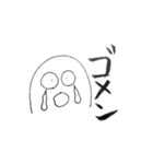 無気力っさ（個別スタンプ：11）