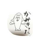 無気力っさ（個別スタンプ：22）