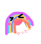 ハワイ虹ちゃん（個別スタンプ：6）