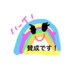 ハワイ虹ちゃん（個別スタンプ：7）