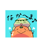 カッパのカパコと蜜柑のみかん（個別スタンプ：11）