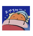 カッパのカパコと蜜柑のみかん（個別スタンプ：12）