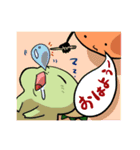カッパのカパコと蜜柑のみかん（個別スタンプ：14）