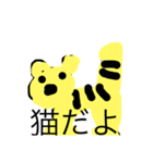 偏差値3スタンプ（個別スタンプ：2）