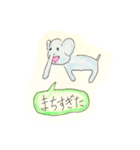 さりーちゃんの日常（個別スタンプ：2）