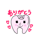 歯くんとバイ菌くん（個別スタンプ：5）