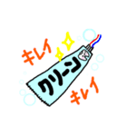 歯くんとバイ菌くん（個別スタンプ：12）