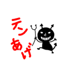歯くんとバイ菌くん（個別スタンプ：14）