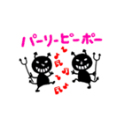 歯くんとバイ菌くん（個別スタンプ：16）