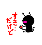 歯くんとバイ菌くん（個別スタンプ：17）