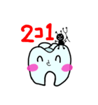 歯くんとバイ菌くん（個別スタンプ：20）