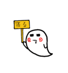 おばけのトニー（個別スタンプ：1）