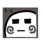 おばけのトニー（個別スタンプ：3）