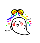 おばけのトニー（個別スタンプ：7）