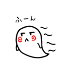 おばけのトニー（個別スタンプ：8）