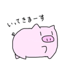 毎日ぶぅさん（個別スタンプ：3）
