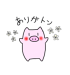 毎日ぶぅさん（個別スタンプ：6）