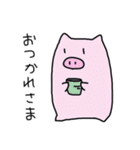 毎日ぶぅさん（個別スタンプ：12）