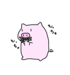 毎日ぶぅさん（個別スタンプ：17）