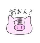 毎日ぶぅさん（個別スタンプ：19）