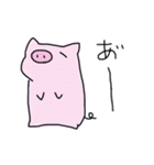 毎日ぶぅさん（個別スタンプ：21）