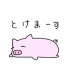 毎日ぶぅさん（個別スタンプ：22）