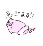 毎日ぶぅさん（個別スタンプ：24）