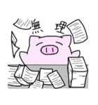 毎日ぶぅさん（個別スタンプ：27）