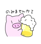 毎日ぶぅさん（個別スタンプ：28）