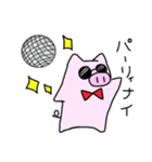 毎日ぶぅさん（個別スタンプ：30）