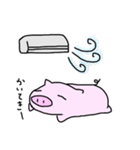 毎日ぶぅさん（個別スタンプ：32）