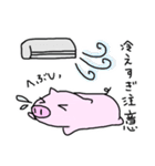 毎日ぶぅさん（個別スタンプ：33）
